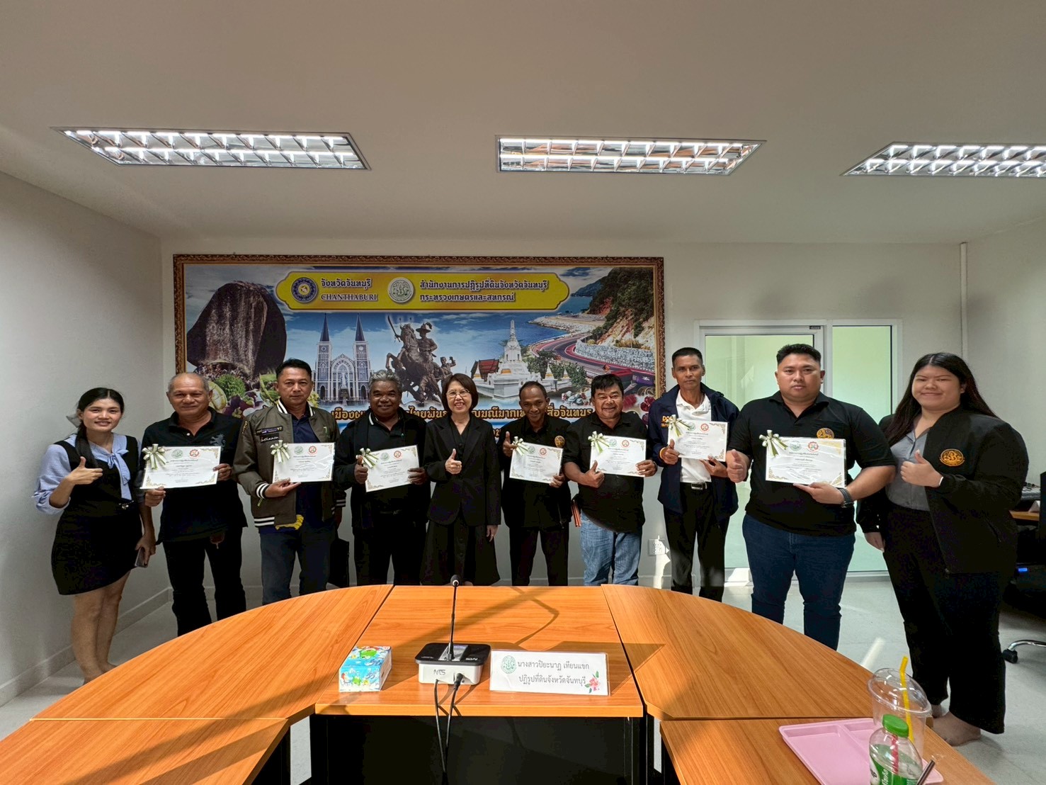 title - ส.ป.ก.จันทบุรี จัด﻿ฝึกอบรมโครงการพัฒนาผู้แทนเกษตรกร กิจกรรมพัฒนาผู้แทนเกษตรกรในเขตปฏิรูปที่ดิน ปีงบประมาณ พ.ศ. 2569 หลักสูตร การเพิ่มทักษะและเพิ่มประสิทธิภาพการดำเนินงานอาสาสมัครปฏิรูปที่ดินเพื่อเกษตรกรรม (อสปก.) โดยจัดฝึกอบรมผ่านทางระบบอิเล็กทรอนิกส์ โปรแกรม Zoom meeting 